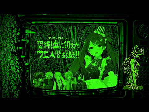 thumbnail_JWb3iPNmWN4