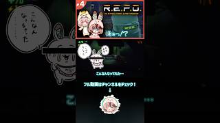 【R.E.P.O.】忙しい人向けの『#4 はじめてのR.E.P.O.最終回！おまけの切り抜きを添えて｜R.E.P.O.』まとめ #ゲーム実況