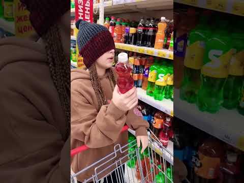 Покупаю продукты вслепую. Челлендж провалился 🥴
