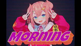 【朝活】なのちゃまはげんきです！おはようしてください！【初凪なの】