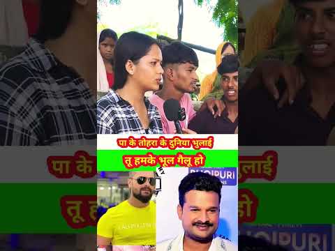 कर लिया फिर जो हुआ#funnyshorts #viralvideo #desicomedy #shortsfeed  #funnykahani #sisterdrama #facts