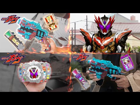 Gavv Epic Compilation Henshin June week 1