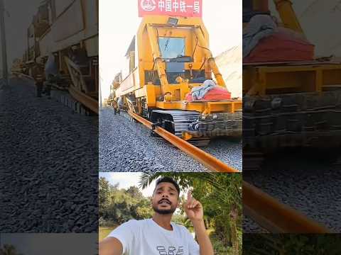 "ট্রেন লাইন বানানোর অসাধারণ মেশিন 🚆🔥 | Amazing Train Track Machine"