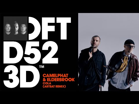 Camelphat & Elderbrook - Cola (ARTBAT Remix)