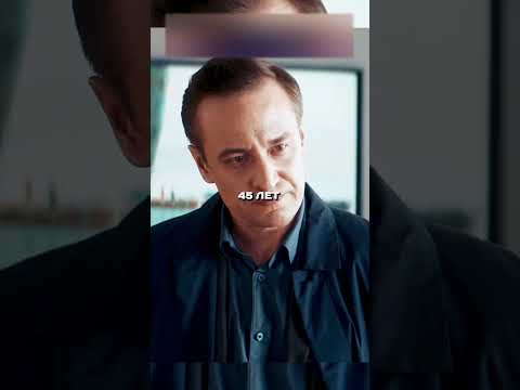 Не вывезли грамотного юриста…😧#кино#фильмы#shorts#жизньповызову