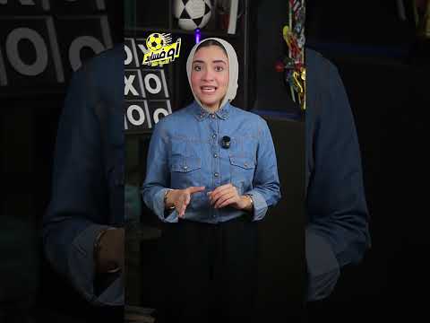 مش بس 3 نقاط مكاسب بالجملة في الزمالك بعد اكتساح ديكيداها