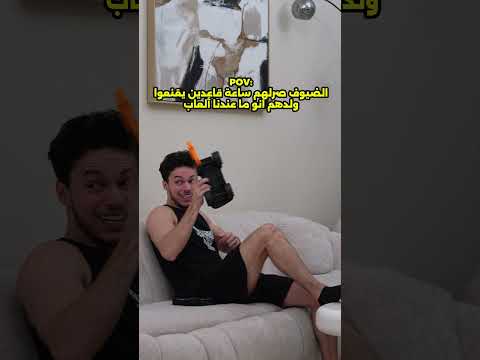 😂😂😂😂😂