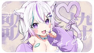 【歌枠＆雑談】月曜日もお疲れ様でした🌸いっぱいがんばりました～！