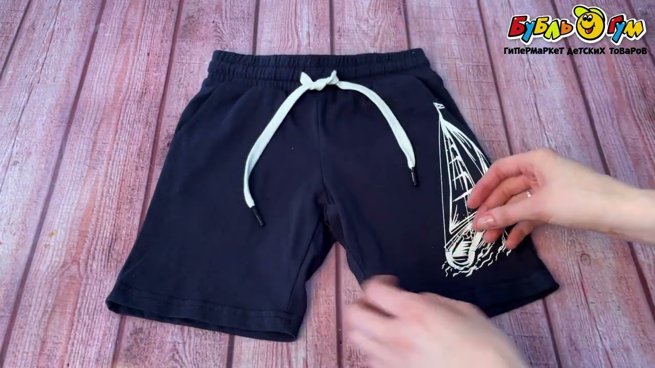 Шорты Lanson Kids принт парусник темно-синие - видео