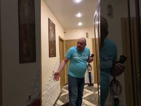 И так каждый раз