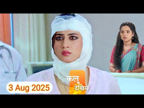 Upcoming twist! Megha Jinda Hai। Vasudha me aaya naya twist । Megha lot aayi hai 