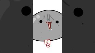 돌멩이는 돌이야 #vtuber #shorts