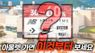 요즘 한국에서 제일 ‘볼 거 많은 곳’..안 가면 후회합니다