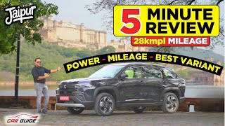 5 Minute Review of Maruti Suzuki Victoris SUV 🔥 Best Hybrid Car India ? New Creta Rival 🤯
