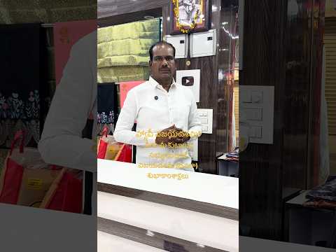 మీకు మీ కుటుంబ సబ్యులకు విజయదశమి శుభాకాంక్షలు! హ్యాపీ దసరా@varalaxmisilks -36 Lpt Hyd #dussehra