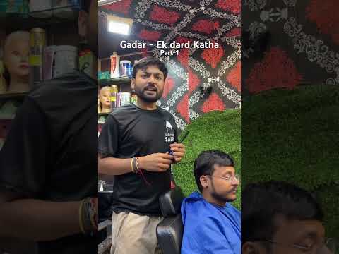 सावधानी ‼️ हटी तो दुर्घटना घटी 😧