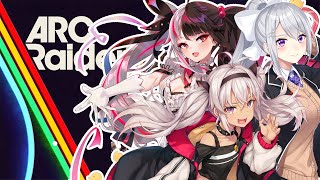 【ARC Raiders】これって、ちゅりゅ～ん⁉⁉ w/夜見れな , 魔使マオ【にじさんじ / 樋口楓】