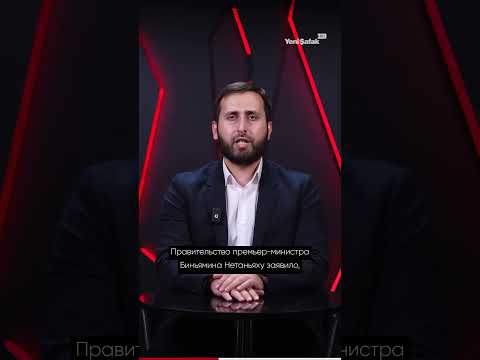 Индийские евреи воюют за Израиль в Газе #палестина #израиль #газа #геноцид #индийцы #евреи