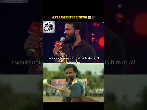 Visaranai🔥💯🎬#cinema #trending #movie #kollywood #attakathidinesh #thala #srk #thalapathy #leo #goat