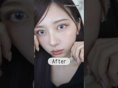 【似合った！】&be縛りで簡単にいつもより大人っぽくなれるメイク&ヘアセット♡
