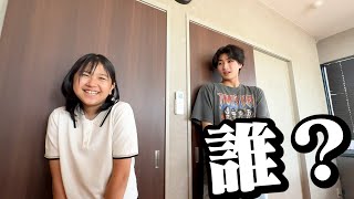 お母さんが旅行に知らん女の子連れてきてんけど。。。【HIMAWARIちゃんねる】【ひまわりチャンネル】