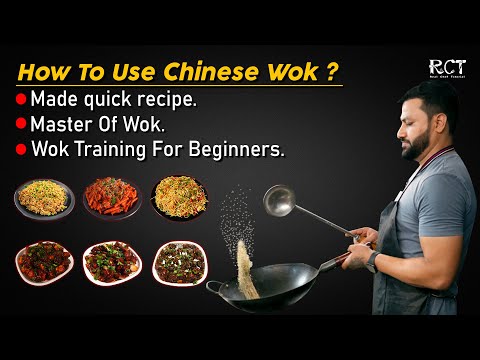 How To Use Chinese Wok ? Chinese Wok Practice To Make Quick Recipe #woktraining #wokskills #fastfood