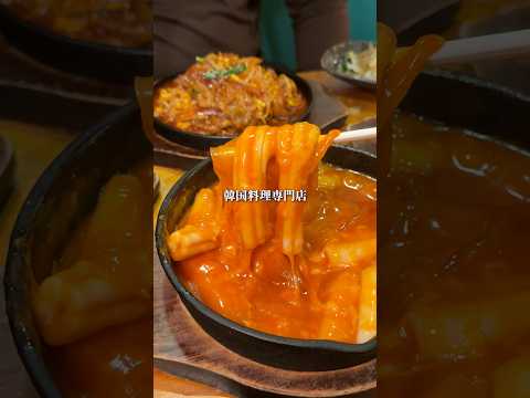 新大久保トップクラスにコスパがいい食べ放題