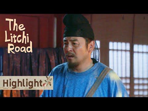 Highlight EP24-25: Li Shande was rejected and was betrayed by his friends! | The Litchi Road
