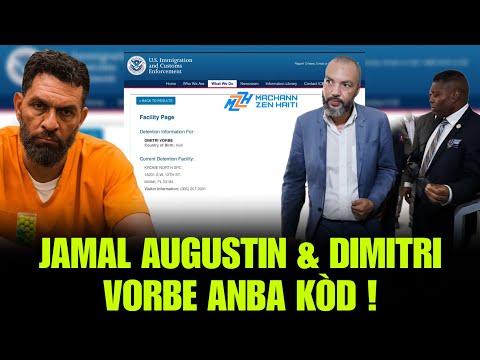 DIMITRI VORBE ANBA KÒD! MEN KOTE YO METE L !. || ULCC FÈ FOUKE JAMAL AUGUSTIN ANSYEN DG TNH