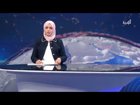 قناة المهرية الفضائية