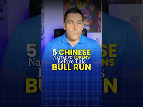 5 Chinese narrative tokens to 👀 for during the dip & bullrun