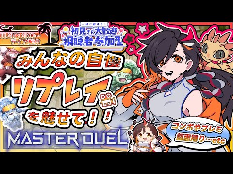 thumbnail_JYDbdc-ux6Q