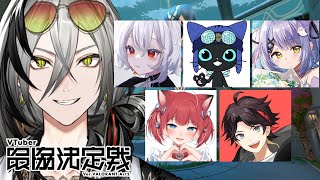 【VALORANT】V最顔合わせ！熱血VALOだ！！【日裏クロ / ネオポルテ】