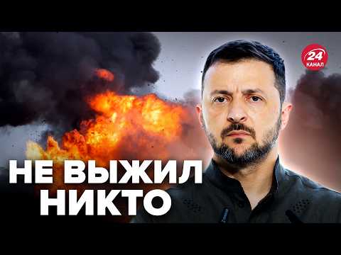 💥Зеленський ПІДТВЕРДИВ! Ліквідовано 20 ОФІЦЕРІВ РФ та КНДР. МЕГАудар ЗСУ по командному пункту