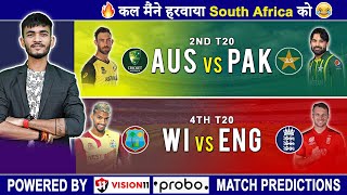 WI vs ENG 4th T20 | Dream11 Prediction | Dream 11 Team of Today Match | Dream11 | Prediction