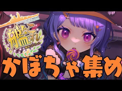 ラヴカ・ラピス - Vtuberデータベース｜Vtuber Post - Vポス