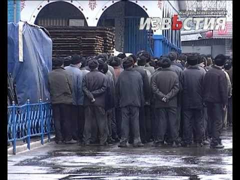 Декриміналізація злочинів в економічній сфері