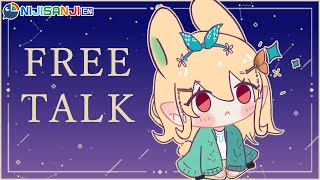 【MEMBERS FREE TALK | 雑談】let's hang out, pomies~【NIJISANJI EN | Pomu Ra