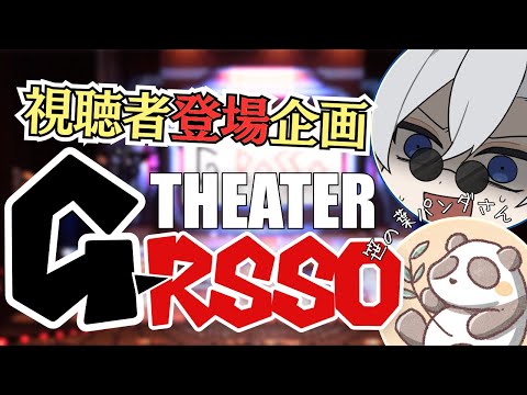 thumbnail_JYffQKGk4og