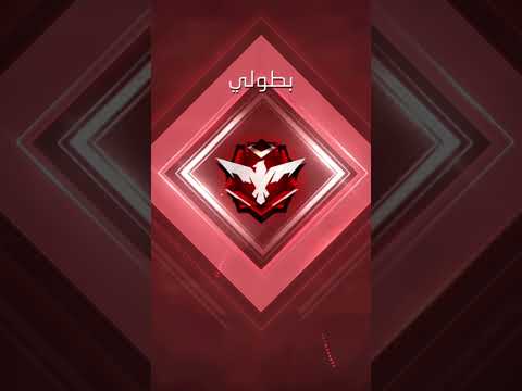 الحمد لله وصلت للهيرو بس بفضل الحساسية 🙂🍟🌸