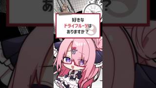 逆にアレンジしたやつならどうなんだろうか？？ #vtuber  #バーチャルyoutuber  #shorts  #喫茶ユゴス