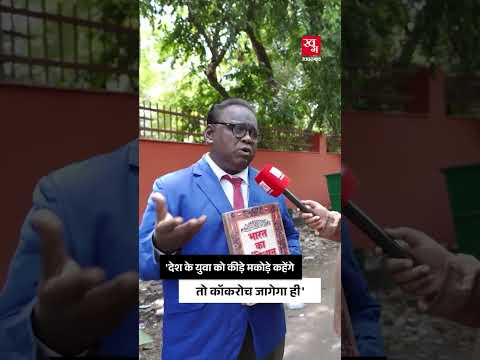 Cockroach Janta Party के Protest में B.R Ambedkar बनकर आए शख्स ने क्या कहा?