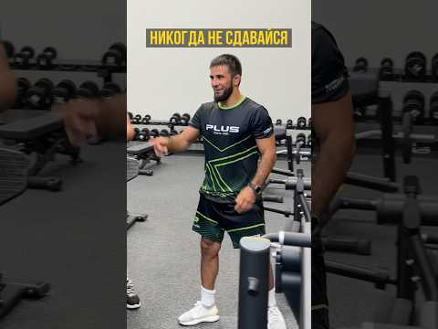 Супер-Прыжок Ибрагима Ибрагимова / Борцы в Сочи / Сириус