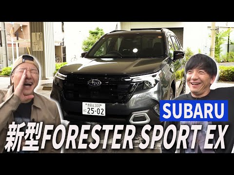 【軍資金100万❤️競艇旅#１】久しぶりのスバルで新型FORESTER SPORT EX見学