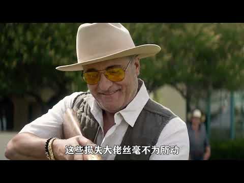 #伊斯特伍德 果然是宝藏,90岁不仅自导自演,还这么带劲