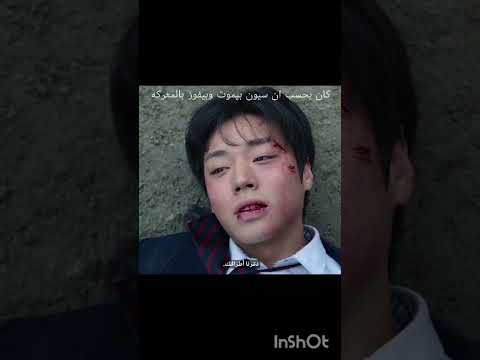 مع الترجمه👍 #اكسبلور #اهميه #roblox #لايك #اعتني #ترند #ورك #تيك_توك #المراه #اوتاكو