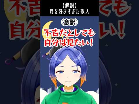 thumbnail_JYx7E8jEKmI