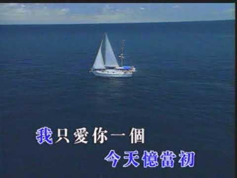 小風波_(譚詠麟)-KTV