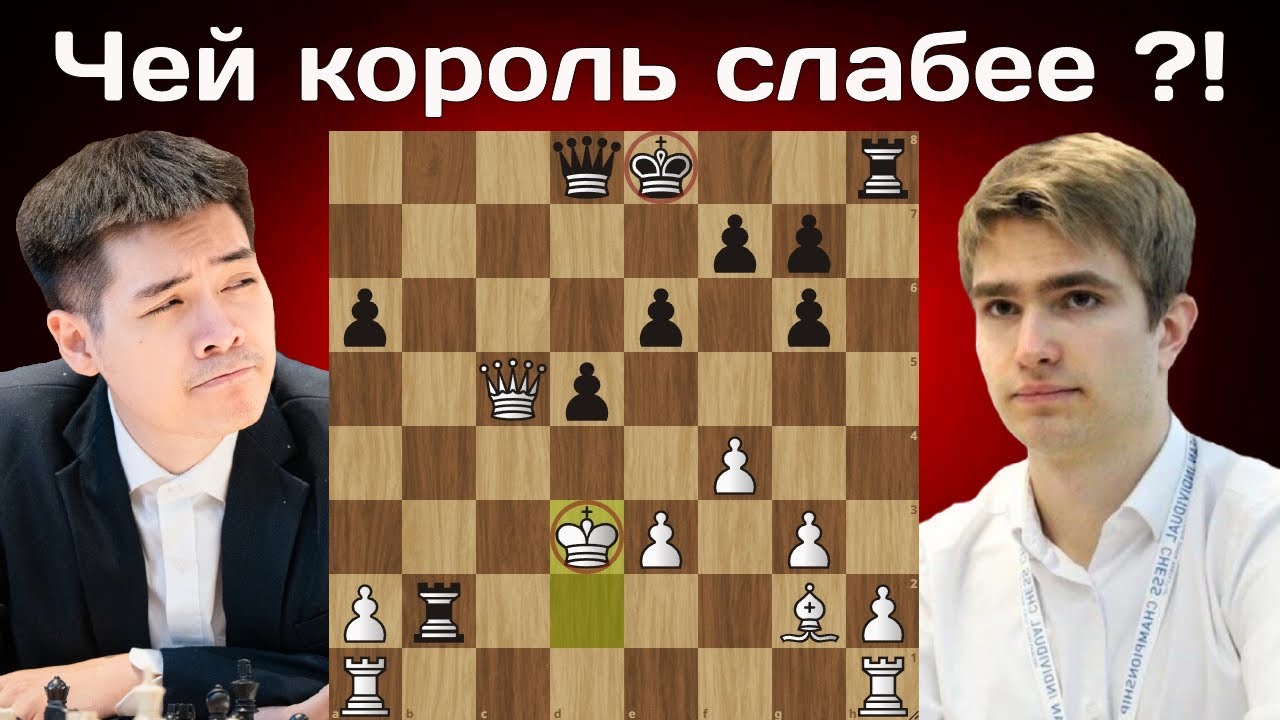 Опять выиграл Титульный вторник! Алексей Сарана - Ле Туан Минь - Шахматы