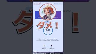 【MAD TOWN】懺悔をきくはずが勢いに負けて教育される鹿乃